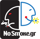 NoSmoke.gr
