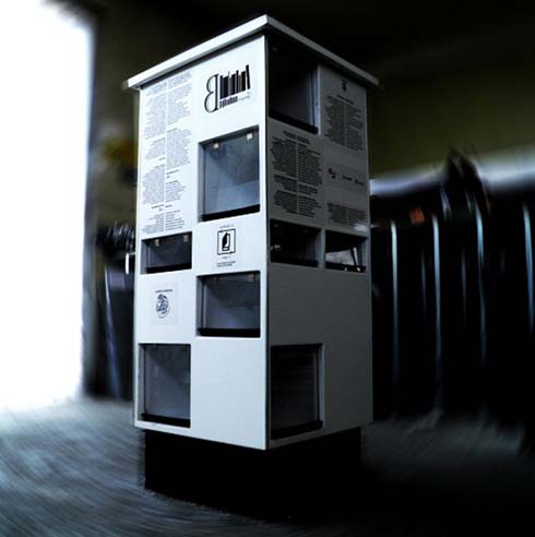 Μια εναλλακτική δανειστική βιβλιοθήκη!