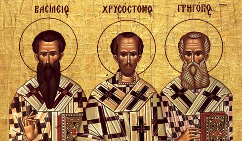 Οι τρεις Ιεράρχες